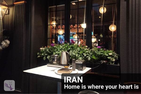 deedar travel experience - Iranian tour operator